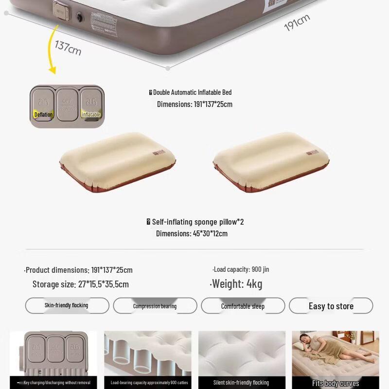 Explorer Automatic Inflatable Camping & Home Air Mattress