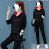 Embroidered Hooded Autumn Casual Sports Suit for Women Korean Style Loose Long-sleeved Student Two-piece Set