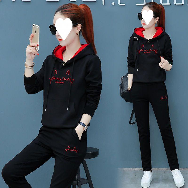 Embroidered Hooded Autumn Casual Sports Suit for Women Korean Style Loose Long-sleeved Student Two-piece Set