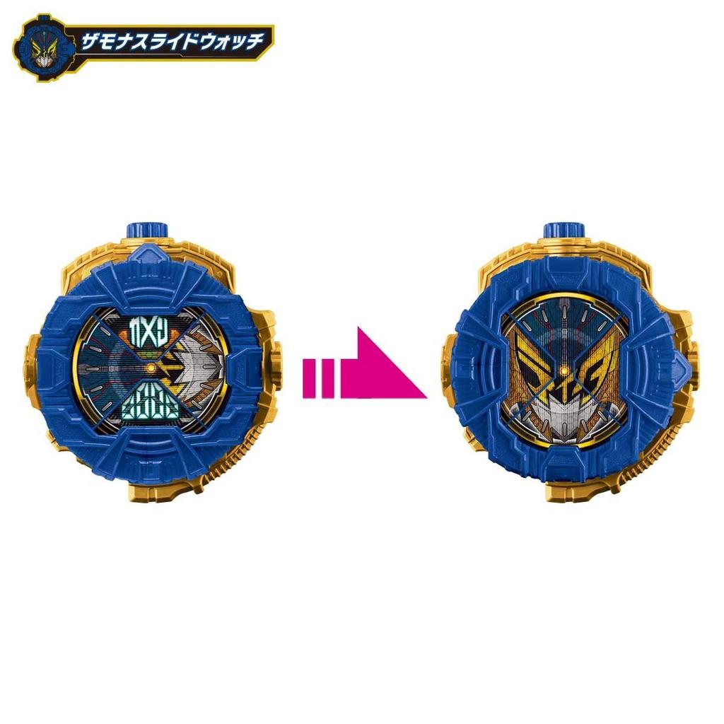 BANDAI Kamen Rider Zi-O DX Baalx & Zonjis & Zamona Slide Watch Set