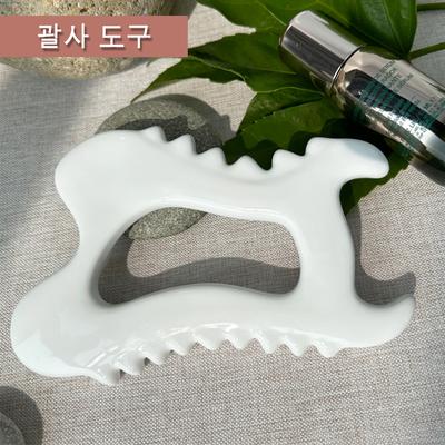 Facial Gua Sha Tools Skin Scraping Face Massagers Ceramic Gua Sha Scraper Board Double Chin Remover SPA Massage Tool