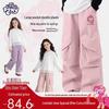 My Little Pony Mädchen Cargohose mit Herz-Tasche und weitem Bein