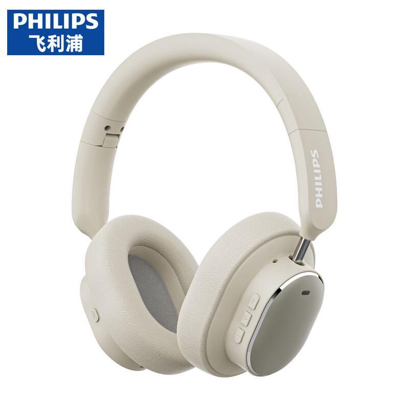Philips TAH5519 Wireless ANC Over-Ear Headphones