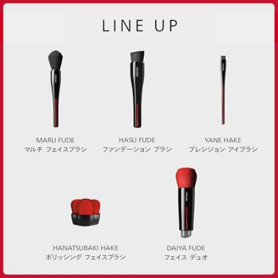 SHISEIDO Makeup Brush Cleaner 120mL