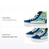 SpongeBob SquarePants X Sk8-Hi Zip Kids Best Buddies 4 Life Kids Sneakers Multi-Color VN0A4BUXYZ0