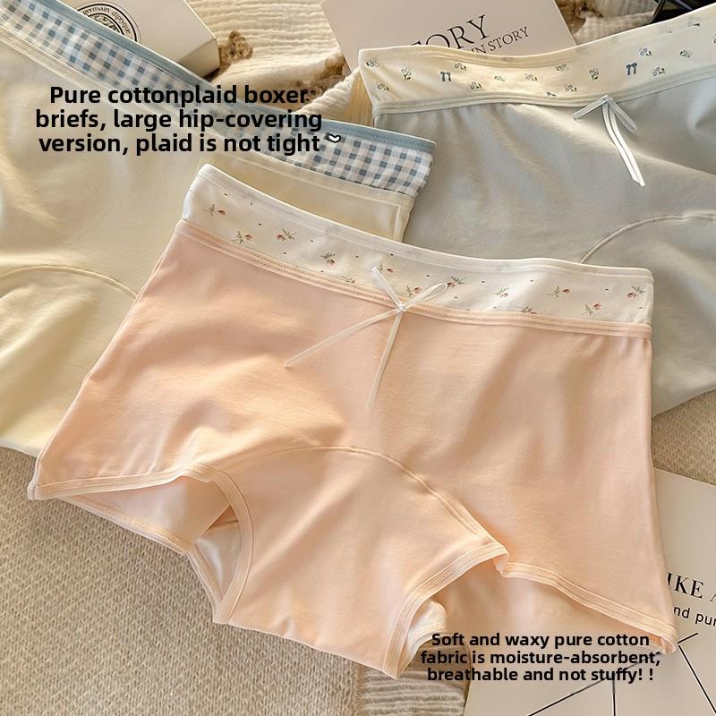 Female Spring and Autumn 10A Anti Bacterial High Waist Bag Hip Not Clip Hip Flat Angle Safety Underwear