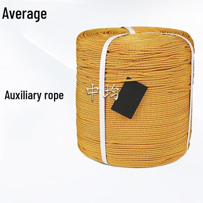 Zhongjun 4mm Multipurpose Outdoor Paracord 100m