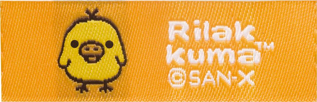 Rilakkuma Plush Toy Kiiroitori S MR75301