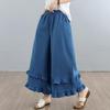 plus size Vintage high waist casual loose Women summer  jeans denim wide leg Pants