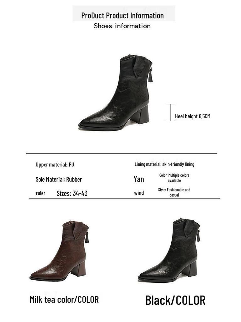 2025 Autumn/Winter Retro Pointed Toe Ankle Boots - Fashionable Martin Boots for a Cool, Versatile, Petite Slim Look