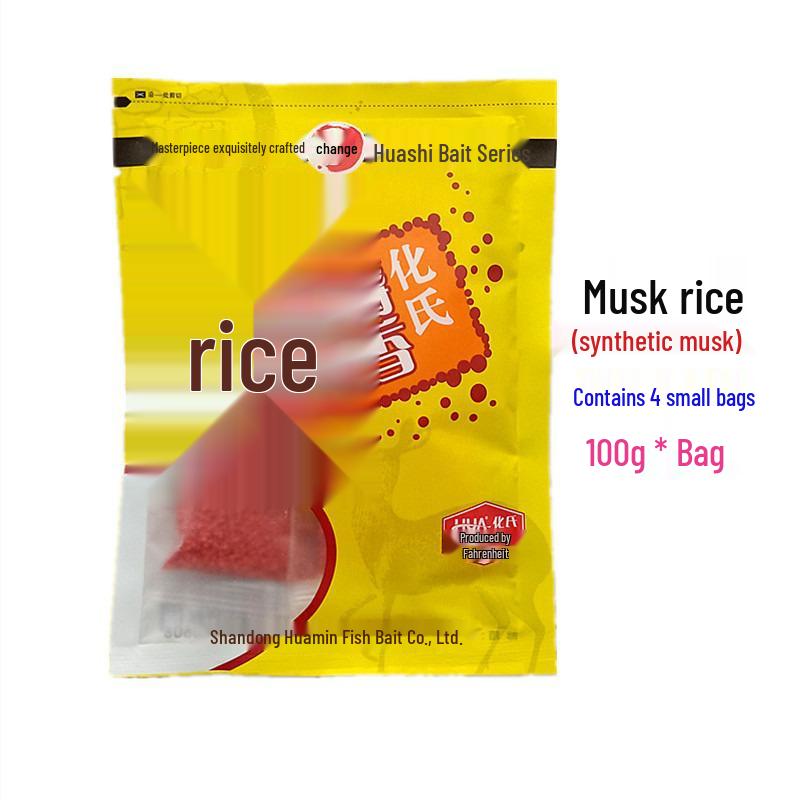 Huashi Musk Rice Fishing Bait 100g for Reservoirs: Ideal for Crucian Carp, Grass Carp, and Bream - 100 Bags.