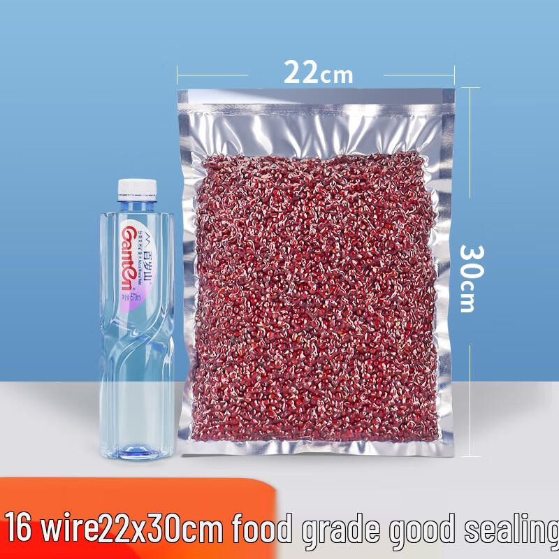 Qianxing Half-Clear Aluminum Foil Vacuum Seal Bags