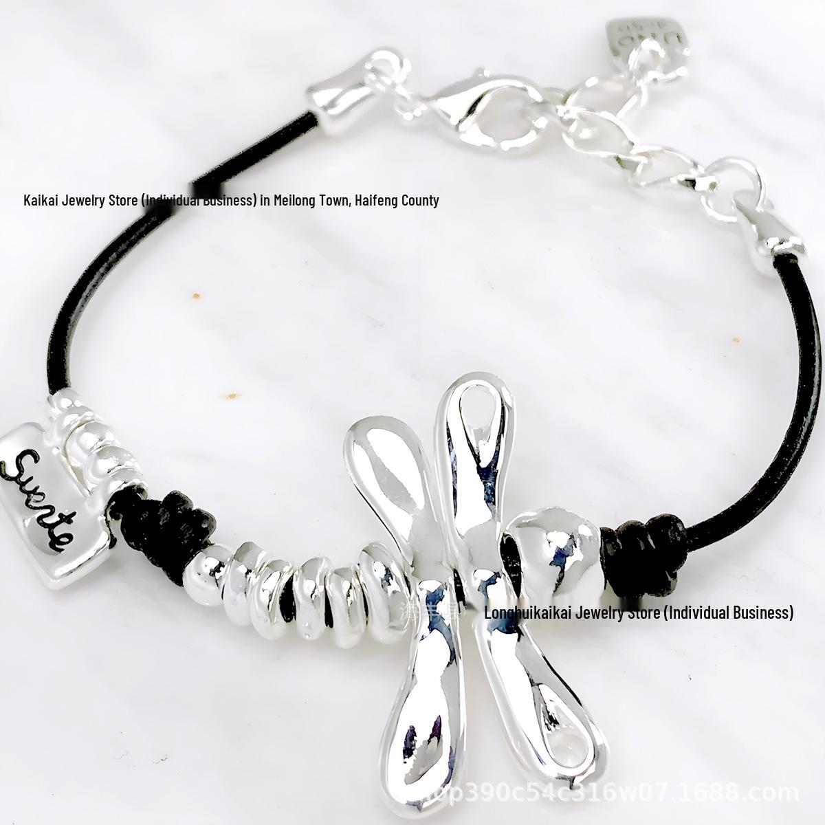 2025 UNOde50 Dragonfly  Letter Charm Beaded Leather Bracelet for Women - Romantic Gift 17-19 CM