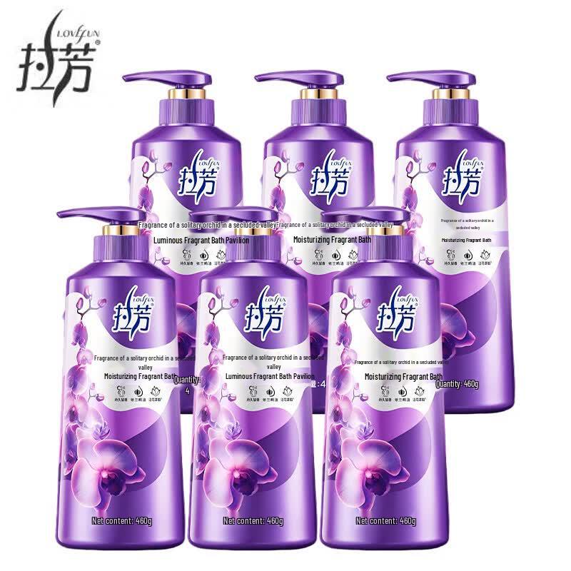 Lafang Moisturizing Fragrance Shower Gel