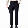Zhuangji Men's Casual Straight-Leg Trousers