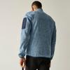 Regatta Mens Newhill Marl Full Zip Fleece Jacket