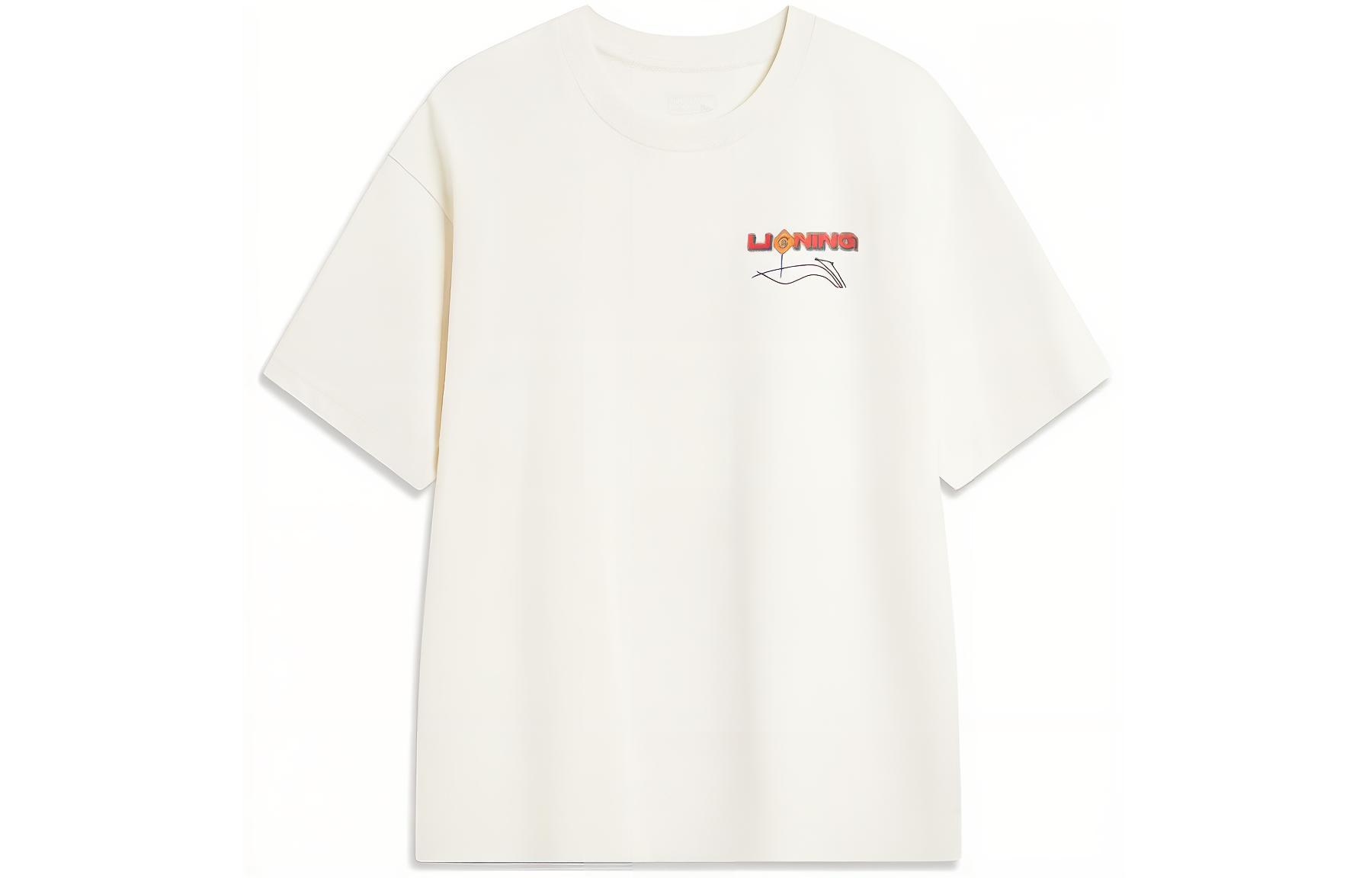 Li Ning Skateboard T Shirt Men s Ecru AHSU017-3 XXXL