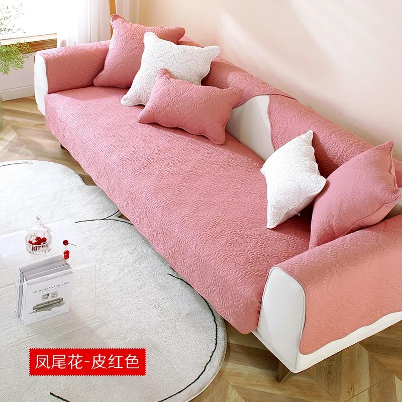 Cotton Quilted Embroidered Sofa Cushion Modern Simple Non-Slip Cotton Sofa Cushion Towel Four Seasons Universal Solid Color