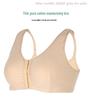Xin Xinmei Post-Mastectomy Silicone Breast Form Front Closure Adjustable Wire-Free Bra