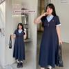 2026 Summer New Fake Two-piece Splicing Dress Women's Waist College Style Artistic Medium and Long Dress 134329