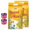 Vaseline Rose Lip Balm Twin Pack & Wuchang Rice Combo