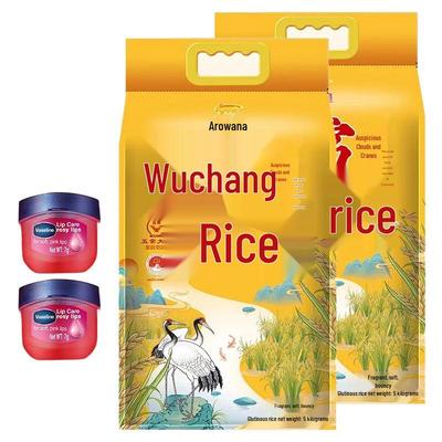 Vaseline Rose Lip Balm Twin Pack & Wuchang Rice Combo