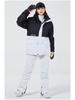 Couples' Warm Korean-Style Snowboard Suit Set