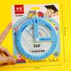 Swing Arm Protactor 360 Degree Ruler Circle Classroom Math Geometry Drafting Tools Plastic Stationery for Office School
