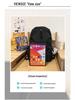 Korean Trendy Lightweight Large-Capacity Casual Backpack - Versatile and Live-Streaming Favorite