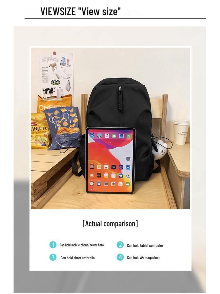 Korean Trendy Lightweight Large-Capacity Casual Backpack - Versatile and Live-Streaming Favorite