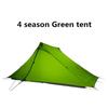 3F UL GEAR LanShan 2 Pro 2 Person Outdoor Ultralight Camping Tent 3 Season Professional 20D Nylon Both Sides Silicon Tent