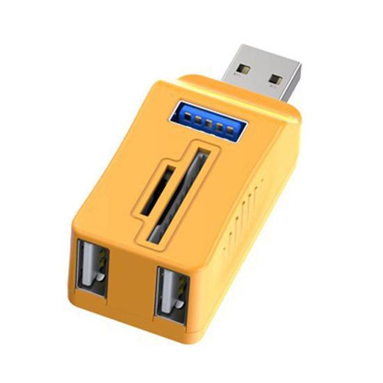 

USB-адаптер для чтения карт памяти, многопортовый USB-концентратор, разветвитель расширения для подключения мобильных устройств жёлтый