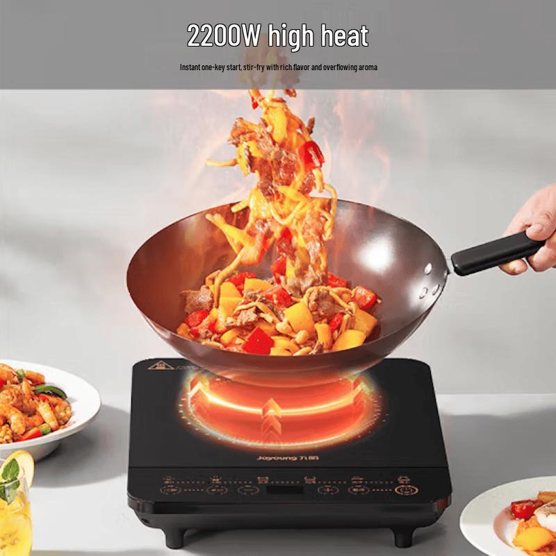 Joyoung 2200W Induction Cooktop CN plug (adapter included)