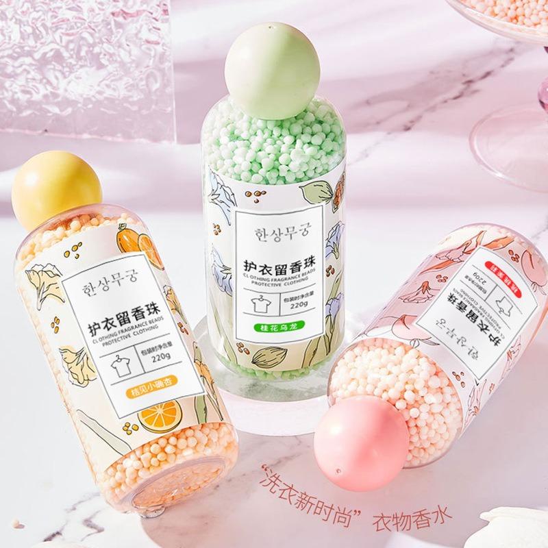 Laundry Detergent Beads with Lingering Fragrance, Long-lasting Fragrance, Fabric Softener, Bucket, Nano Micro-particle Fragrance Enhancer, Laundry