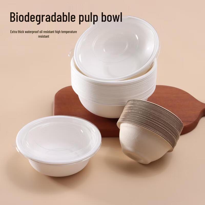 Disposable 180ml Natural Sugarcane Pulp Oval Bowls