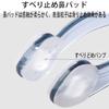 Waterproof swimming nose clip silica gel nose plug reusable 2-piece