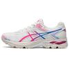 New Gel Flux 4 'Cream Pink' Women's 1012A523-104