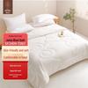 Hongxiushifang Jeniya Wool Blend Quilt
