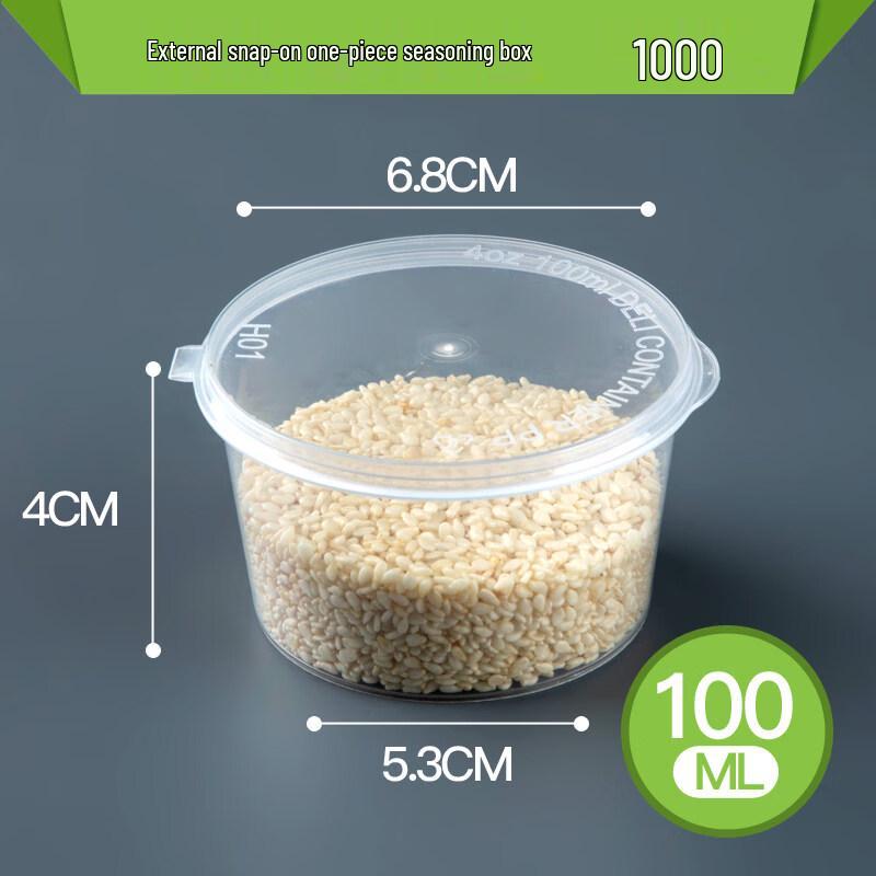 Одноразовые пластиковые контейнеры для соуса
