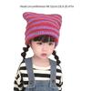 Stylish Children's Knit Hat with Devil Cat Ears Fashionable Winter Cap Warm & Comfortable Hat for Kids 3-15 Years Old