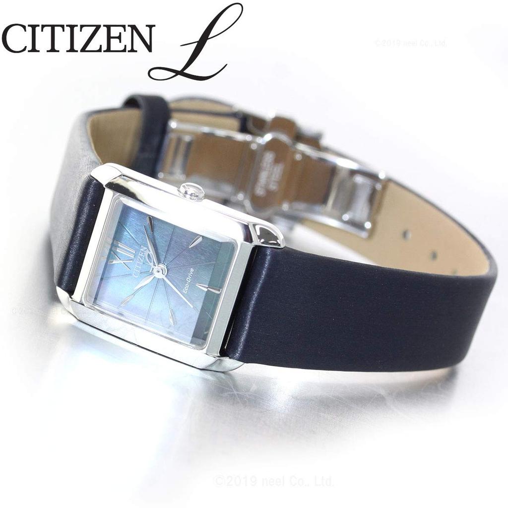 Citizen L Square Case Watch Black Eco-Drive EW5557-17N Women's