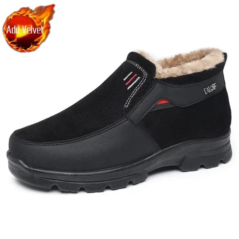 

Мужская зимняя обувь, новые теплые, устойчивые к холоду, мужские зимние ботинки без застежек, анти-высокое качество, предложение, мода, мех, оригинальные предложения, работа, роскошь 39