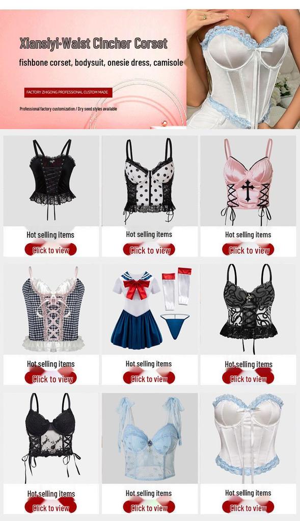 Y2K Velvet Leopard Print Lace-Up Camisole Top