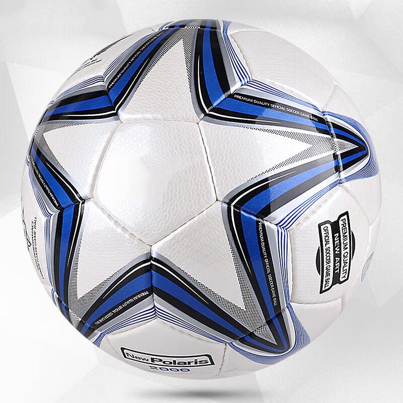 Fenzhanzhe Classic Hand-Stitched Size 5 Football