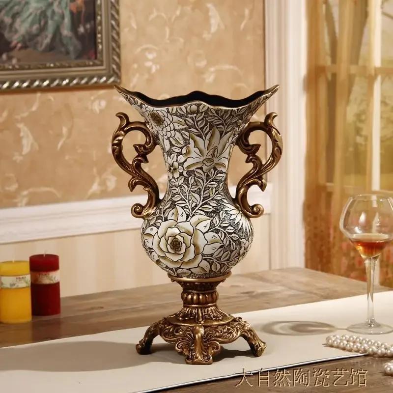 European High-end Home Ornament Retro Luxury Resin Decoration Ornament House Living Room Artificial Flowers Vase