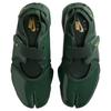 Nike Air Rift Calzata Comoda Lifestyle Scarpe Casual Sneaker Donna Verde IB8954-300