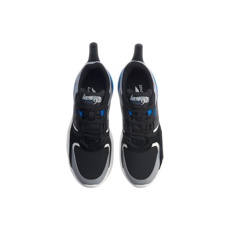 Li Ning Glory 92s Slip Resistant Low top Casual Shoes Unisex Snow Gray AGLP083-8