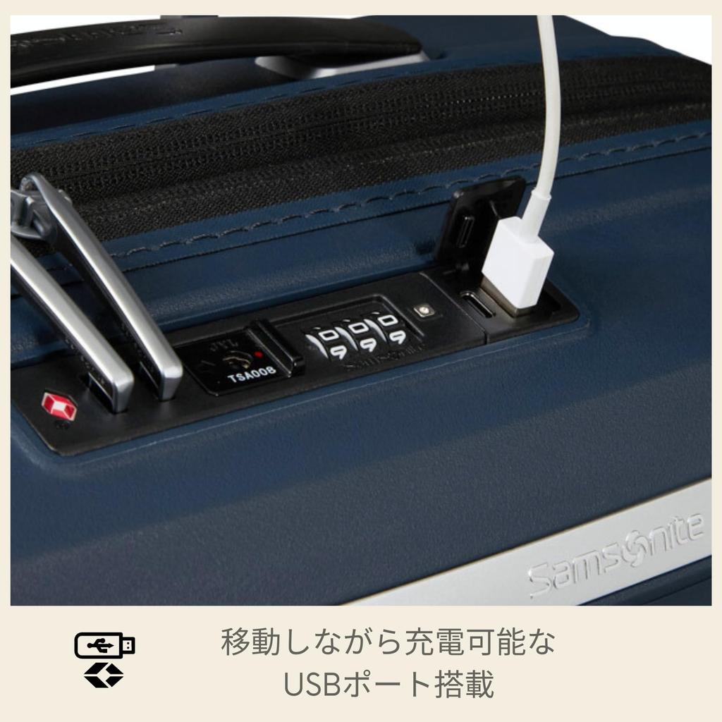 Samsonite UPSCAPE Spinner 55 Carry-On Suitcase, Small, Lightweight, Expandable, 39/45L, 55cm, 2.3kg, Blue Night