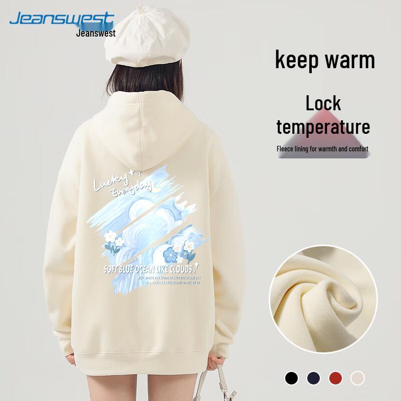 

Толстовка с капюшоном JEANSWEST женская на флисовой подкладке S