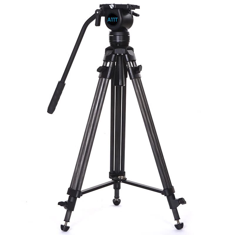 JiaShiYing A11T Carbon Fiber Camera Tripod Kit